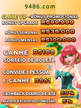 Prêmios